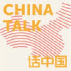 ChinaTalk logo