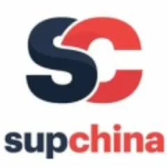 Sinica Podcast logo