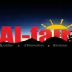 Al-Fajr logo