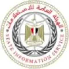 State Information Service (SIS) logo