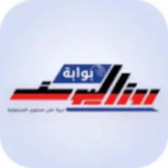 Rosaelyoussef logo