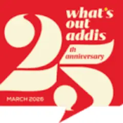 What's Out Addis logo