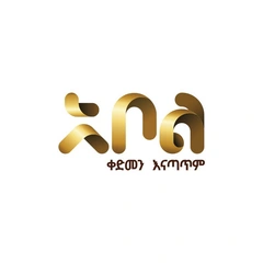 Abol TV logo