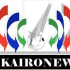 Radio Kairo logo
