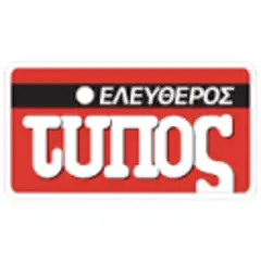 Eleftheros Typos logo