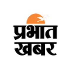Prabhat Khabar logo