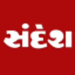 Sandesh logo