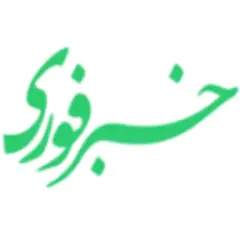 Khabarfoori logo
