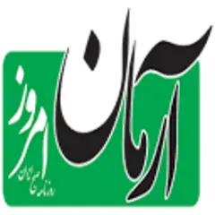 Arman Daily logo