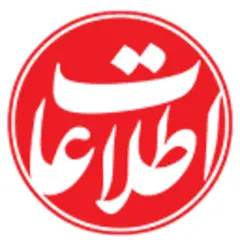 Ettelaat logo