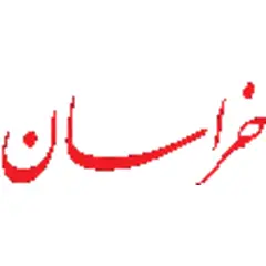 Khorasan logo