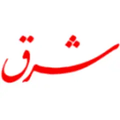 Shargh logo