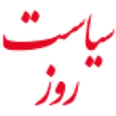 Siasat-e-Rooz logo