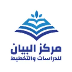 Al-Bayan Center News logo