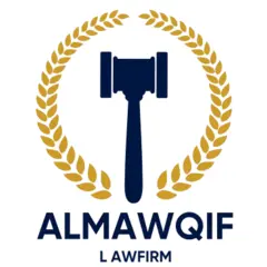 Al-Mawqif logo