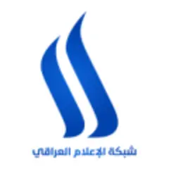 Iraqi Spring Media Center logo