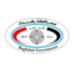 Radio Baghdad logo