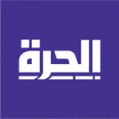 Al Hurra Iraq logo