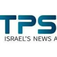 Tazpit Press Service (TPS) logo