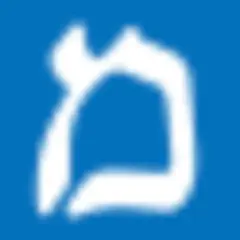 Makorrishon logo