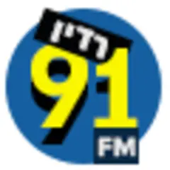 Radio Lev Hamedina logo