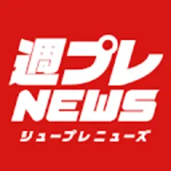 Weekly Playboy Japan logo