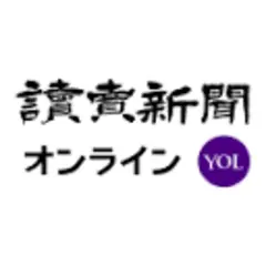 Yomiuri News Service logo