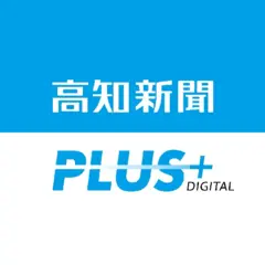 Kochi Shimbun logo