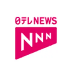 Nippon News Network Paper Edition logo