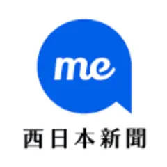 Nishinippon Shimbun logo