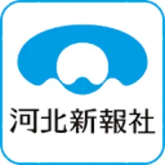 Tohoku Shimbun logo