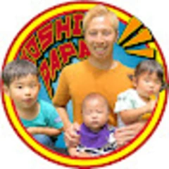 Yoshipapa / よしパパ logo