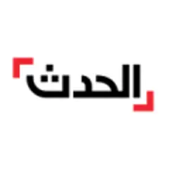 Al Hadath Jordan logo