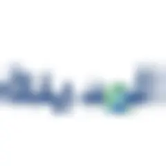 Al Madenah News logo