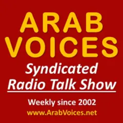 Arab Voices Podcast Jordan logo