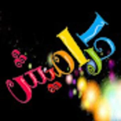 karameeshchannel logo