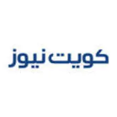 Kuwait News logo
