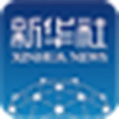 Silk Road Magazine logo