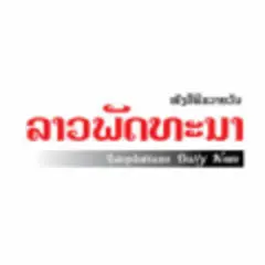 Lao Phatthana News logo