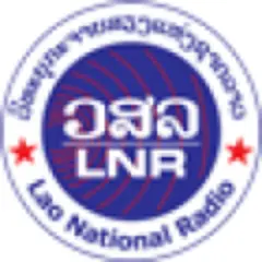 Lao National Radio logo