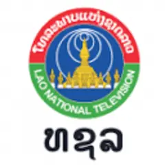 LNTV HD logo