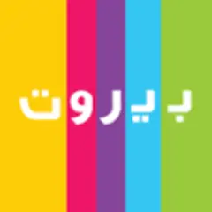 Beirut Magazine logo