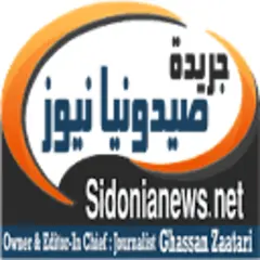 Sidonianews logo