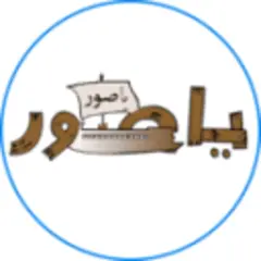 Yasour logo