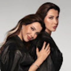 Nancy Ajram logo