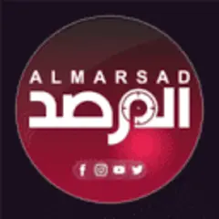 Al Marsad logo