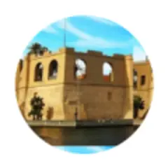 The Tripoli Post (Archive/Online) logo