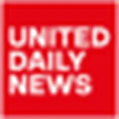 United Daily News logo