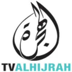 TV AlHijrah logo