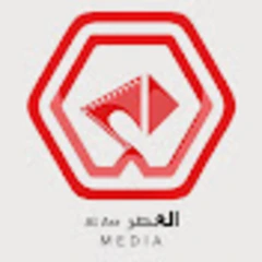 Al Asr logo